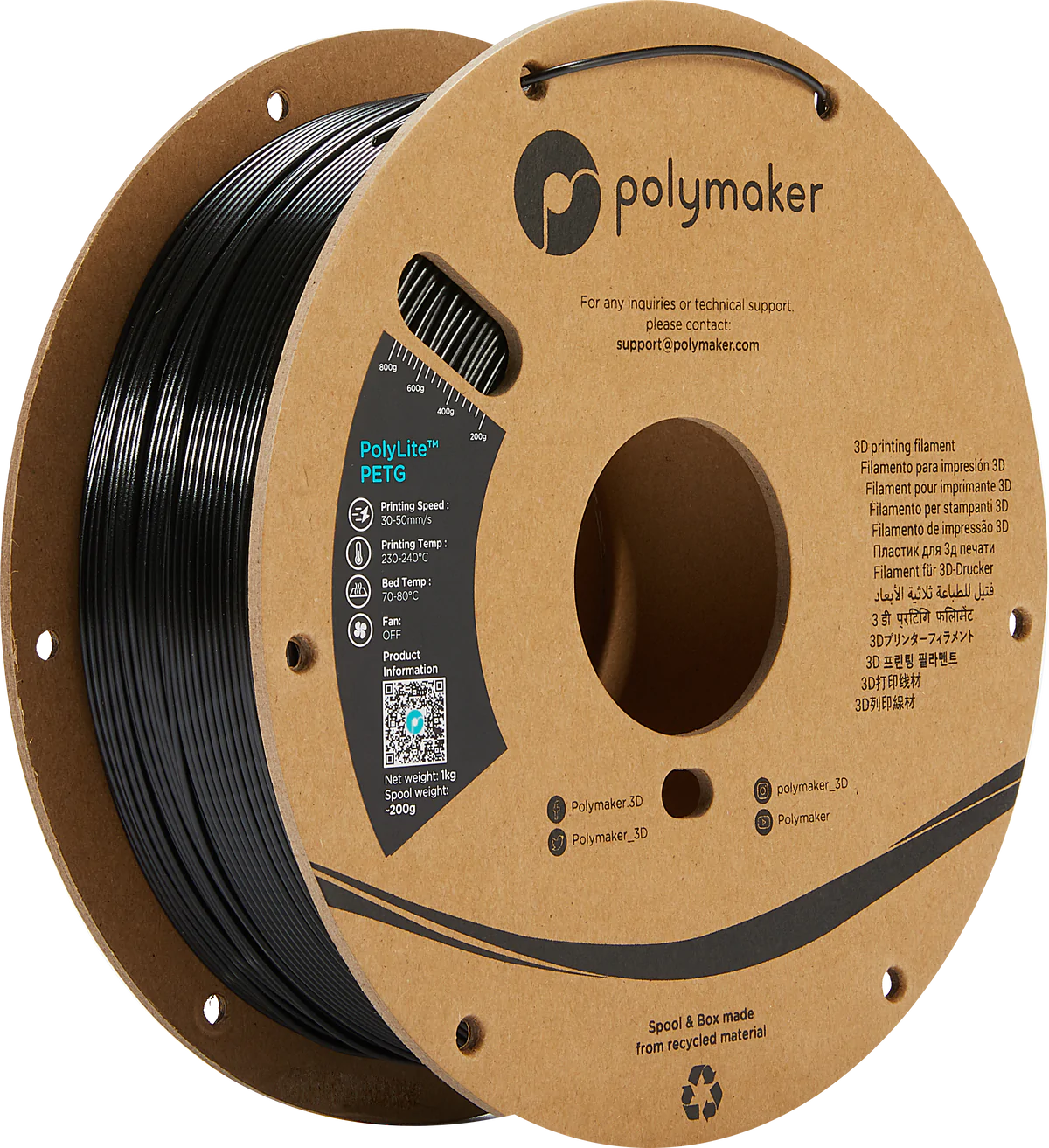 PolyLite™ PETG - Black - 1kg 1.75mm